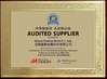 چین Hunan Fushun Metal Co., Ltd. گواهینامه ها